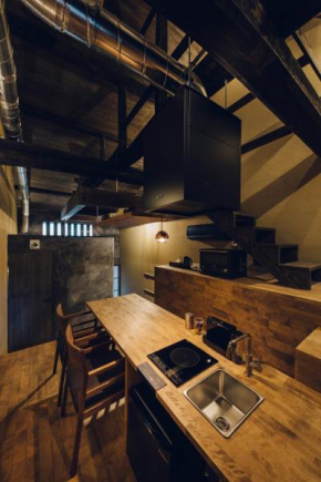 Noboru House Kyoto